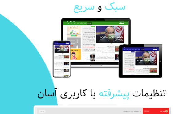 حزب سبز آلمان آخرین حزب رسمی این کشور می شود حزب سبز آلمان آخرین حزب رسمی این کشور می شود