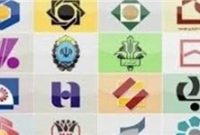 عدم همکاری بانکهای نهاوند برای پرداخت تسهیلات مقاومسازی مسکن روستایی عدم همکاری بانکهای نهاوند برای پرداخت تسهیلات مقاومسازی مسکن روستایی