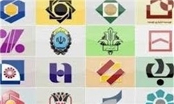 عدم همکاری بانک‌های نهاوند برای پرداخت تسهیلات مقاوم‌سازی مسکن روستایی