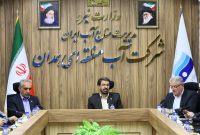 افتتاح سالن رصد و پایش چاه‌های استان همدان با حضور استاندار