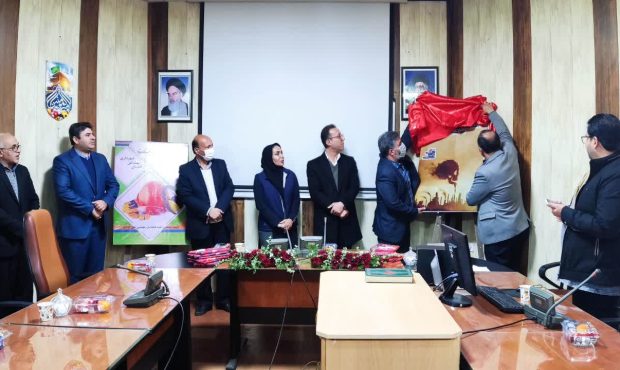 رونمایی از دو کتاب تخصصی بهداشت محیط و حرفهای در تویسرکان همزمان با روز ملی پژوهش رونمایی از دو کتاب تخصصی بهداشت محیط و حرفهای در تویسرکان همزمان با روز ملی پژوهش