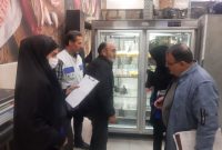 مانور مشترک نظارتی پیش از یلدا در تویسرکان؛اصناف غذایی و خدماتی زیر