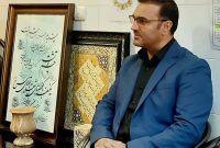 تخصیص ۱۰ میلیارد تومان برای نوسازی سالن فردوسی تویسرکان