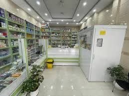 بازدید نظارتی از ۵۸ داروخانه در تویسرکان طی فصل پاییز بازدید نظارتی از ۵۸ داروخانه در تویسرکان طی فصل پاییز