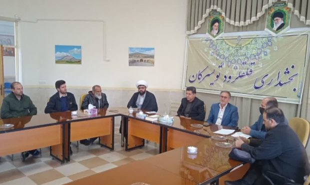 برگزاری جلسه هماهنگی برای اجرای عملیات زیرسازی و بهسازی روستای هوش برگزاری جلسه هماهنگی برای اجرای عملیات زیرسازی و بهسازی روستای هوش