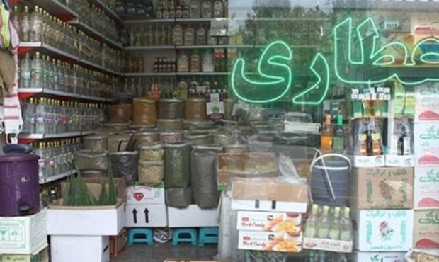توقیف ۱۵۷ قلم کالای قاچاق و غیرمجاز در بازرسی عطاریهای تویسرکان توقیف ۱۵۷ قلم کالای قاچاق و غیرمجاز در بازرسی عطاریهای تویسرکان