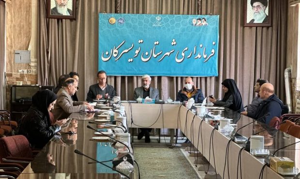 آغاز رسمی برنامه پزشک خانواده و نظام ارجاع در تویسرکان با صدور احکام اجرایی آغاز رسمی برنامه پزشک خانواده و نظام ارجاع در تویسرکان با صدور احکام اجرایی