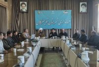 جلسه انتخاب معتمدین هیئت اجرایی هفتمین دوره انتخابات شوراهای اسلامی در بخش مرکزی تویسرکان برگزار شد