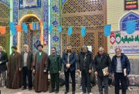 مراسم گرامیداشت میلاد حضرت ابوالفضل(ع) و روز جانباز در شهر سرکان برگزار شد