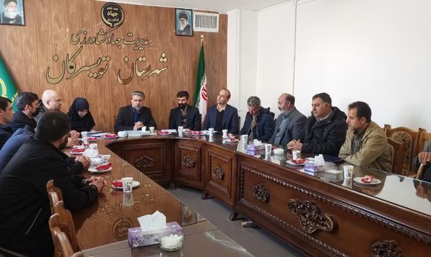 برگزاری جلسه بررسی مسائل حوزه دام و طیور و معرفی پلتفرم «پالیز» در تویسرکان