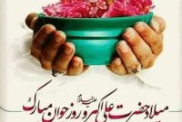 حضرت علی‌اکبر(ع)؛ الگوی هویت، ایمان و جوان تراز انقلاب اسلامی