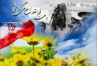 دهه فجر؛ روایت ماندگار پیروزی اراده ملت و آغاز فصلی نو در تاریخ ایران