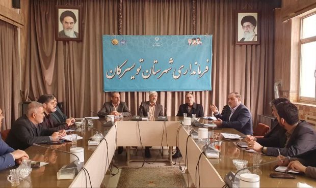 تجلی فجر انقلاب در آینه مهدویت؛ بسیج همه ظرفیتهای تویسرکان برای برگزاری باشکوه مراسم دهه فجر و نیمه شعبان تجلی فجر انقلاب در آینه مهدویت؛ بسیج همه ظرفیتهای تویسرکان برای برگزاری باشکوه مراسم دهه فجر و نیمه شعبان