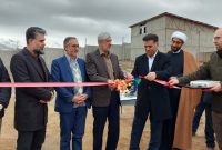افتتاح واحد پرورش میش داشتی در روستای کرزان تویسرکان با سرمایه‌گذاری ۴۰ میلیارد ریالی