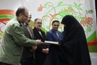 اهدای مجوز فعالیت خانه قرآن تویسرکان همزمان با افتتاح شانزدهمین جشنواره مردمی فیلم عمار اهدای مجوز فعالیت خانه قرآن تویسرکان همزمان با افتتاح شانزدهمین جشنواره مردمی فیلم عمار