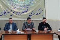 برگزاری جلسه هماهنگی ستاد راهپیمایی ۲۲ بهمن بخش قلقلرود؛ تأکید بر وحدت و حضور پرشور مردم در فرسفج