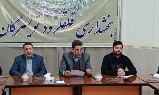 برگزاری جلسه هماهنگی ستاد راهپیمایی ۲۲ بهمن بخش قلقلرود؛ تأکید بر وحدت و حضور پرشور مردم در فرسفج برگزاری جلسه هماهنگی ستاد راهپیمایی ۲۲ بهمن بخش قلقلرود؛ تأکید بر وحدت و حضور پرشور مردم در فرسفج