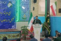 فرمانده سپاه انصارالحسین(ع) همدان: انقلاب اسلامی همواره آماج تهاجم دشمن بوده است
