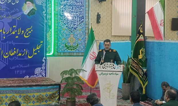 فرمانده سپاه انصارالحسین(ع) همدان: انقلاب اسلامی همواره آماج تهاجم دشمن بوده است فرمانده سپاه انصارالحسین(ع) همدان: انقلاب اسلامی همواره آماج تهاجم دشمن بوده است