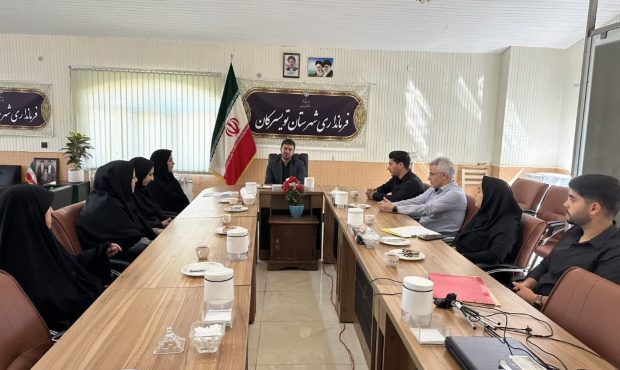 فرماندار تویسرکان: بهزیستی، محور تحکیم خانواده و کاهش آسیبهای اجتماعی است فرماندار تویسرکان: بهزیستی، محور تحکیم خانواده و کاهش آسیبهای اجتماعی است