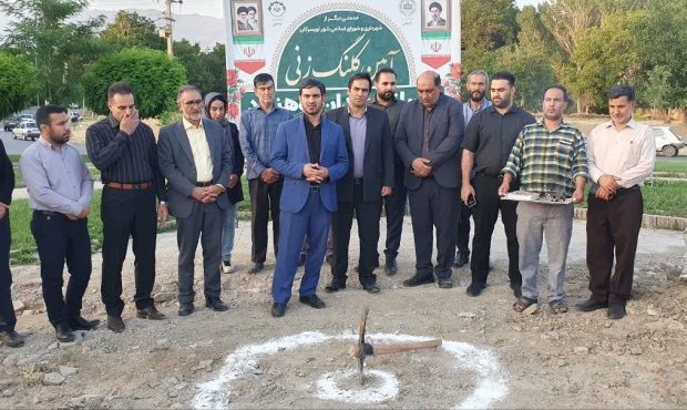 افتتاح ۲ پروژه و کلنگزنی ۲ طرح عمرانی در تویسرکان؛ گامی برای توسعه متوازن شهری افتتاح ۲ پروژه و کلنگزنی ۲ طرح عمرانی در تویسرکان؛ گامی برای توسعه متوازن شهری