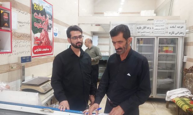 نظارت میدانی بر اجرای کالابرگ الکترونیکی در تویسرکان؛ تأکید بر صیانت از حقوق شهروندان نظارت میدانی بر اجرای کالابرگ الکترونیکی در تویسرکان؛ تأکید بر صیانت از حقوق شهروندان