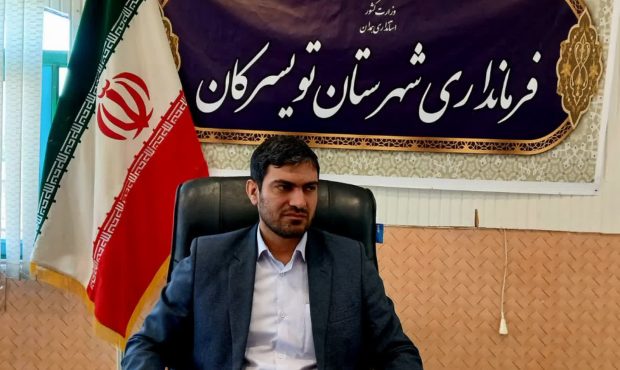 انتقاد تند فرماندار تویسرکان از تجرد ۷۰۰ کارمند ادارات