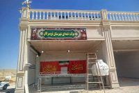 خدمت‌رسانی ۲۴ ساعته موکب شهدای تویسرکان؛ استقبال پرشور زائران اربعین از خدمات شبانه‌روزی