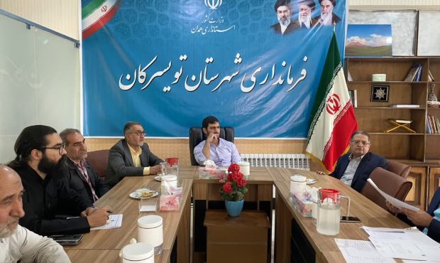 با پیگیری فرماندار و نماینده مجلس رقم خورد؛ گام بلند برای استقرار پایگاه دائمی پارک علم و فناوری در تویسرکا