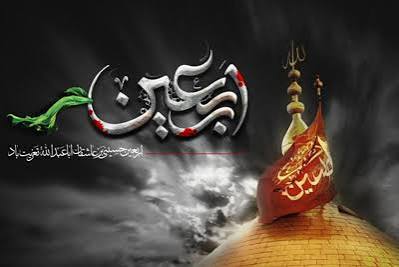 اربعین حسینی؛ تجلی وحدت امت اسلامی و بزرگ‌ترین رسانه مردمی جهان
