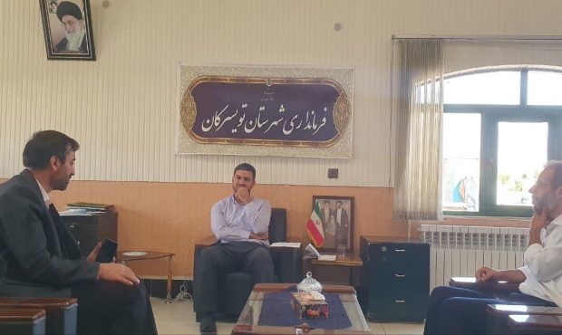 دیدار رئیس اوقاف تویسرکان با فرماندار؛ تأکید بر بهرهگیری هدفمند از ظرفیت موقوفات دیدار رئیس اوقاف تویسرکان با فرماندار؛ تأکید بر بهرهگیری هدفمند از ظرفیت موقوفات